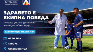 Изображение 779392