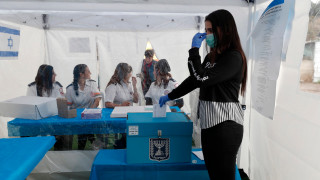 10 631 избирателни секции в Израел отвориха врати в 07 00