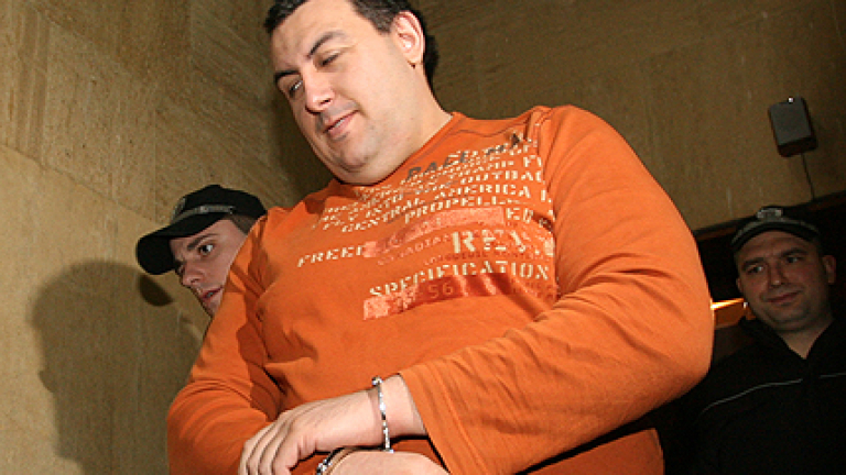 Изображение 109692