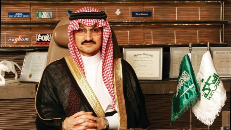 Арабски принц инвестира милиони в руските енергийни гиганти "Газпром", "Роснефт" и "Лукойл" 
