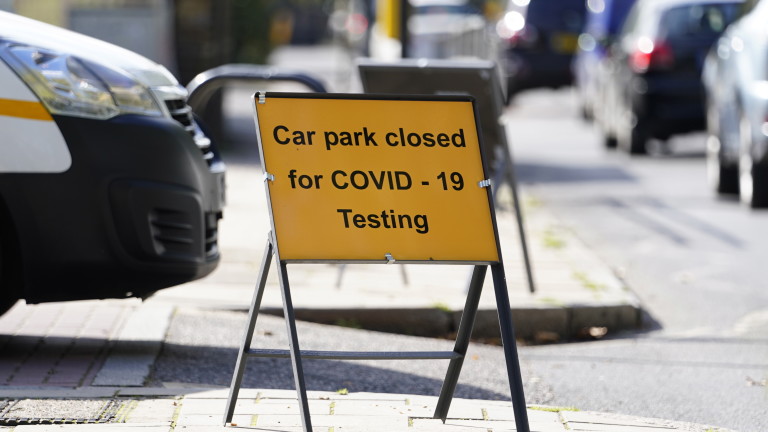 Великобритания избягва трета вълна само ако ваксинира по 2 млн. души на седмица