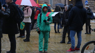 Протест с искане на оставката на Боил Банов в София