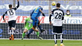 Парма и Удинезе завършиха 2:2 в мач от Серия "А"