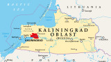 Литва ограничава превоза на руски товари за Калининград