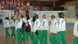 Три златни медала на Евро'08 по таекуондо