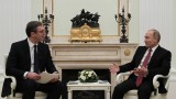  Вучич изиска съвет от Путин за рецесията с Косово 