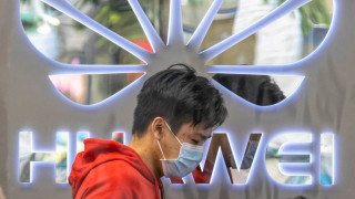 Huawei определи решението на САЩ да орежат достъпа на компанията