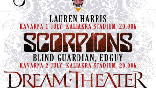 Фен от Калиакра Рок Фест 09 ще си тръгне с последен модел Harley Davidson