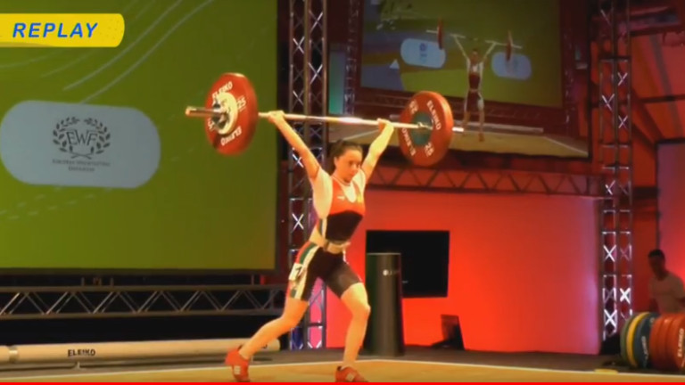 Четвърта титла за България от Европейското първенство по вдигане на тежести