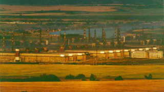 Сливането на РУСАЛ, СУАЛ и Glencore получи разрешение