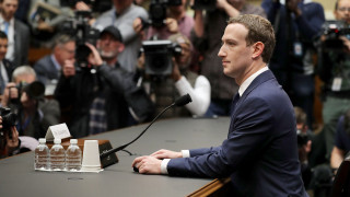 Една от най дискутираните теми през последните дни е изслушването на