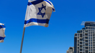 Израелските посолства и консулства по света затвориха в сряда заради