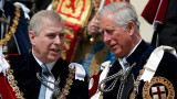 Ще накаже ли крал Чарлз брат си принц Андрю заради отношенията му с Джефри Епстейн