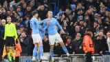 Манчестър Сити победи РБ Лайпциг с 7:0 в мач от Шампионска лига