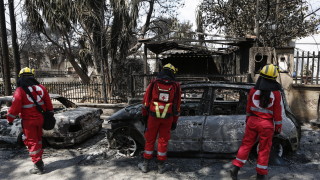 Гръцки съд призна 10 души за виновни за пожара край Атина през 2018 г., отнел 104 живота