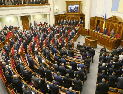 Украйна лиши Виктор Янукович от званието президент на страната