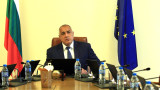 Борисов иска всички фалшиви хотелиери по ПРСР веднага на прокурор