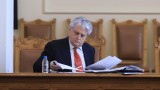 Оградата по границата с Турция ще се ремонтира от МВР - без обществена поръчка