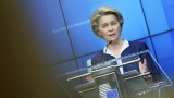  Фон дер Лайен: Европейски Съюз готви закон за цифров имунизационен паспорт 