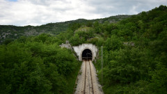 Най-дългият тунел в Черна гора, през който годишно минават 11 000 влака, получи €850 000 за бъдеща реконструкция