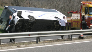 Българска браншова камара Пътища излиза със Становище във връзка с