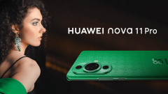 Лукс в зелено в кадри, заснети с HUAWEI nova 11 Pro в партньорство с НАТФИЗ „Кръстьо Сарафов“
