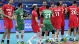  България е на 12-то място след 9 мача в 
