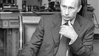Путин заповяда на икономиката