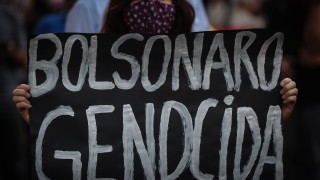 През изминалия ден в Бразилия бяха регистрирани 1079 смъртни случая