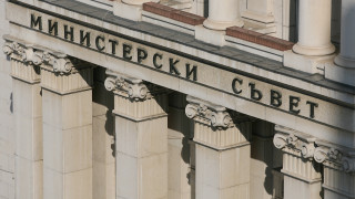 Какви са очакванията за съставяне на кабинет с мандата на