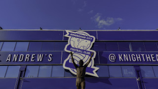 Всеки фен иска любимият му футболен отбор да има голям