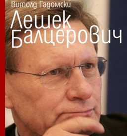 Балцерович: Лечението от кризата е различно за всяка държава
