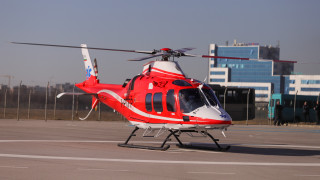 Още една хеликоптерната площадка за спешна медицинска помощ по въздуха
