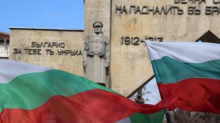 Българският Военноморски флот ВМФ почете 110 та годишнина от превземането на