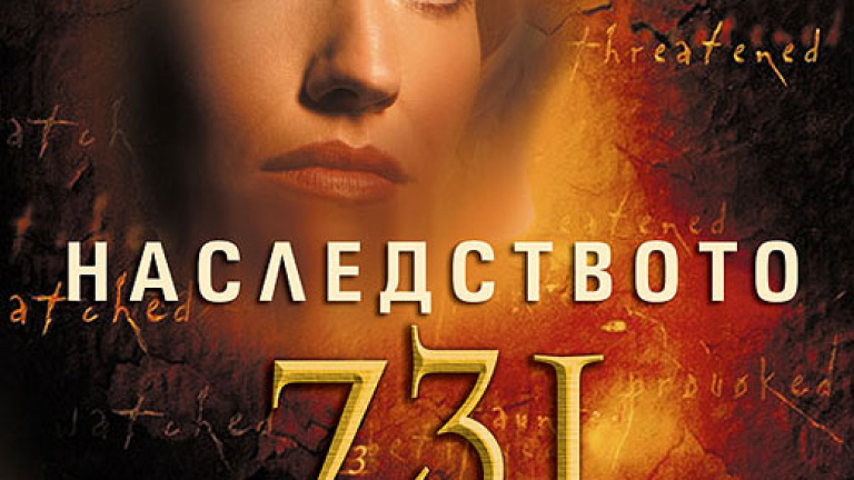 Изображение 91793