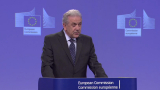  Европейска комисия приканва да одобрим миграционния пакт на Организация на обединените нации 
