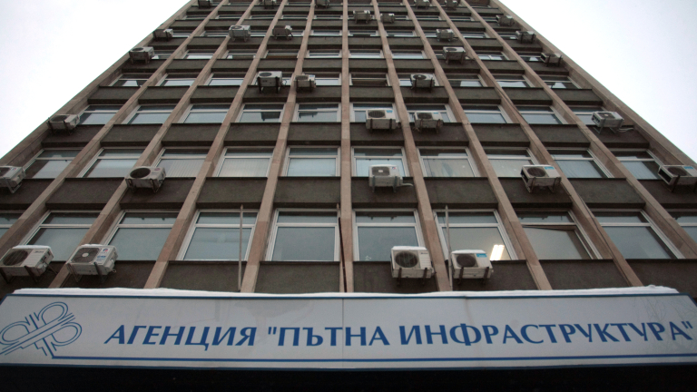 АПИ приема оферти за ремонта на пътя Русе - Кубрат до 20 декември