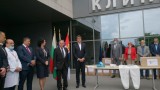  България подари 300 защитни дрехи на Сърбия 