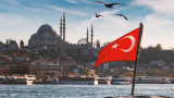 Разбиха крипто схема за $1 милиард в Турция