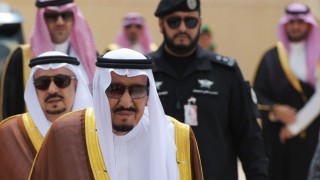 Франция издаде заповед за арест за дъщеря на саудитския крал