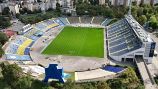 Областна администрация София град и кметът на столицата Васил Терзиев си