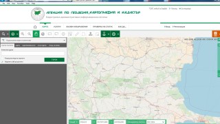 Статусът на заявлението за издаване на документи от Агенцията по