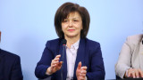 Диана Тонова е новият лидер на БСП-София