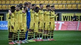 Ботев (Пловдив): До момента няма официално намерение за акциите