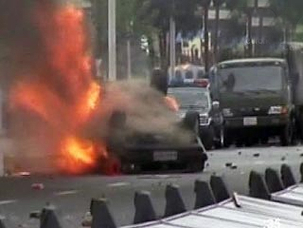 Нови жертви на етническия конфликт в Китай