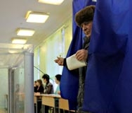 44.5% избирателна активност в Украйна