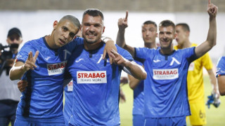 Ръководството на Левски е направило важно плащане в последните дни