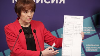 Централната избирателна комисия ЦИК е в непрекъснат контакт със служебния