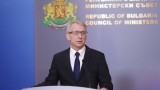  Денков търси отговорност от Министерство на вътрешните работи шефа след диалог с Габриел 