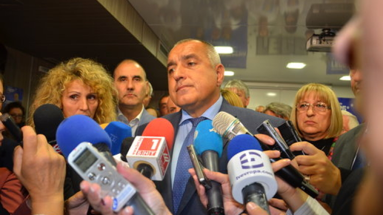 Изображение 202593